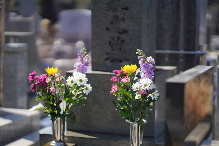 公営墓地にお墓を求めるのに必要な条件